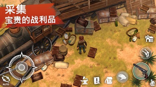 西部土地生存7.3