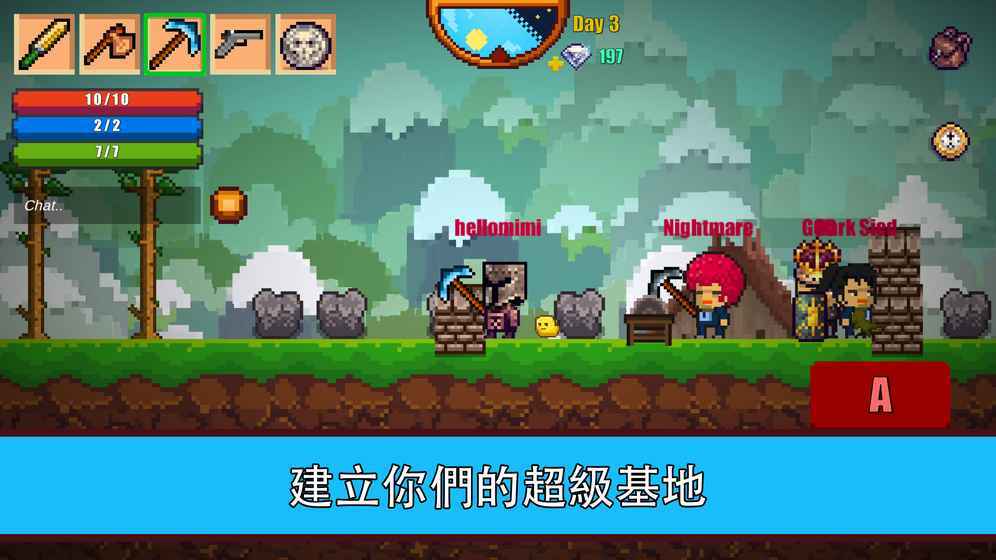 像素生存游戏2内置菜单版