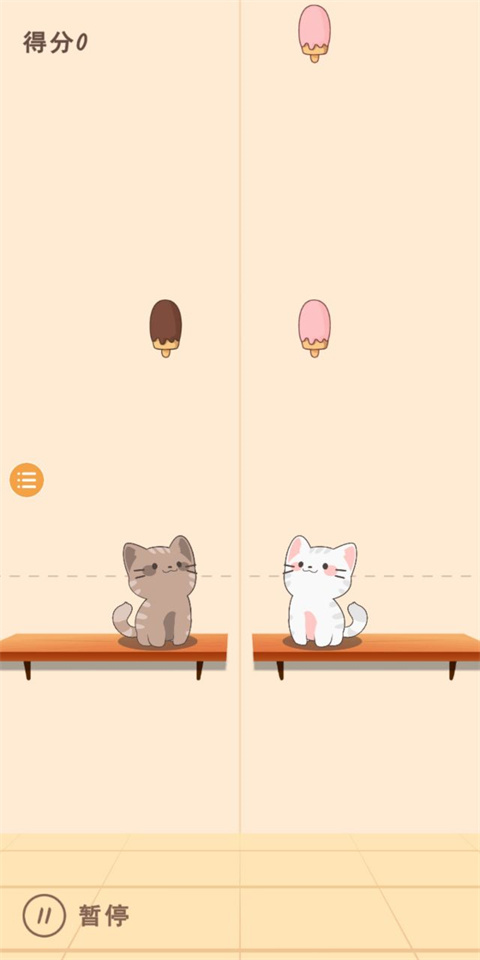 猫咪二重奏免广告
