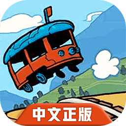 代号轨驶神拆最新版
