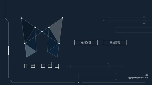 Malody手游