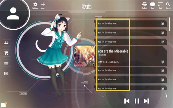 malody最新版