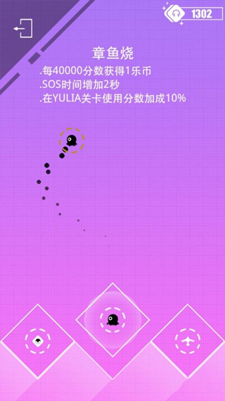 缪斯计划2024