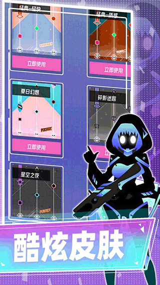 缪斯计划2024