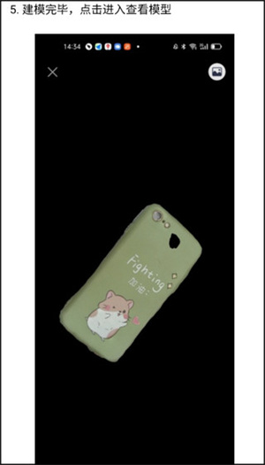 元宇宙app