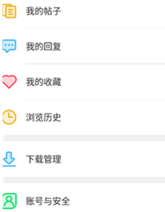 阅次元手机版