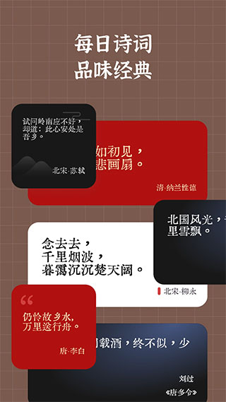 小组件盒子安卓免费版