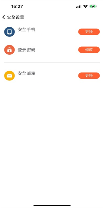 i集大学工系统