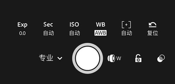 lightroom调色软件手机版