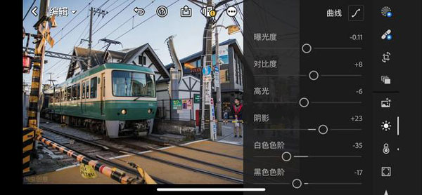 lightroom调色软件手机版