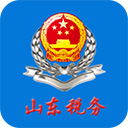山东税务