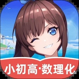 name