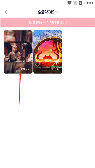酷影app