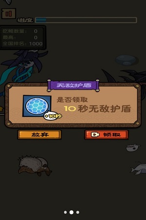 海洋王