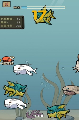 海洋王