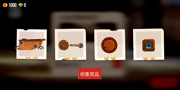 猫咪战车大作战最新版