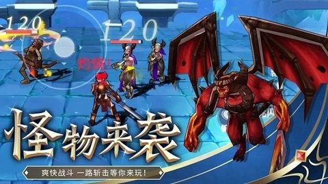 剑刃重生无广告