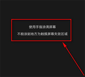 安兔兔评测手机