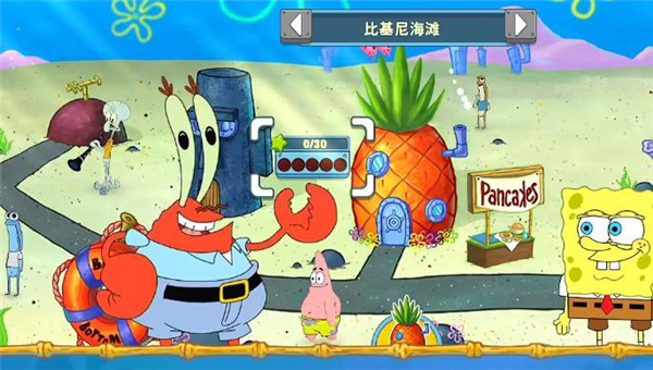 海绵宝宝大闹蟹堡王MOD内置菜单
