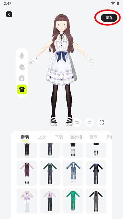 zrole国际服