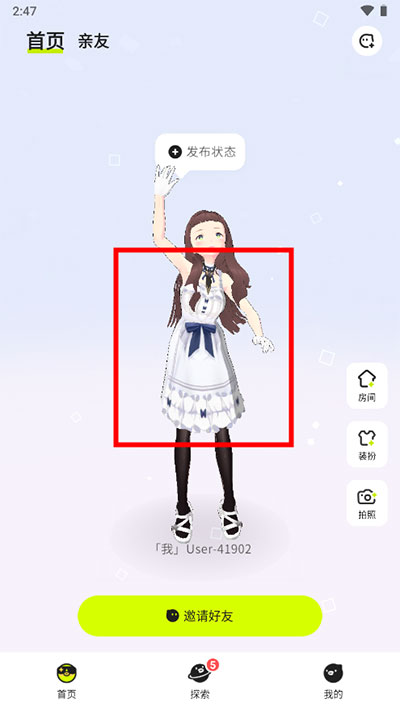 zrole国际服