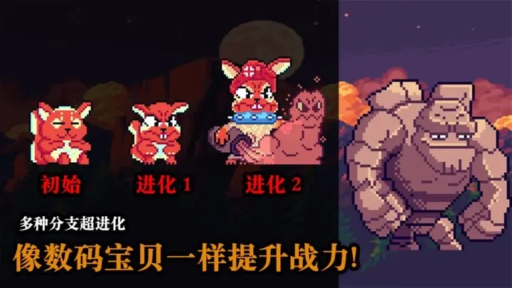 无尽魔法战争免广告