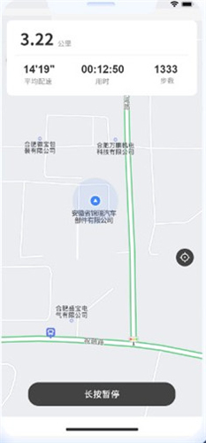 云运动刷跑脚本