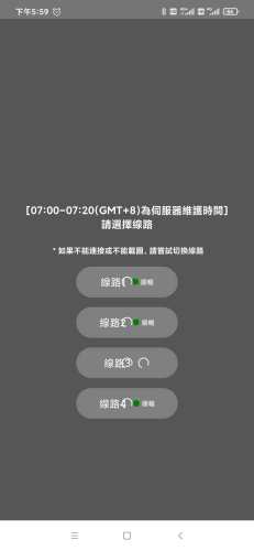 jmcomic2 0安装包
