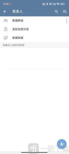 twinjet纸飞机