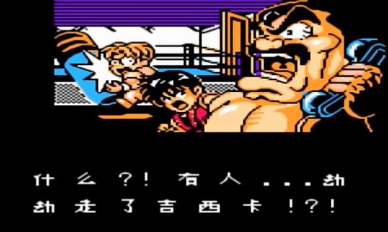 sd快打旋风安卓版