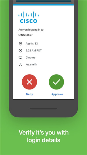 duo mobile最新版本