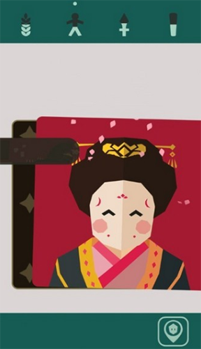 王权三国手机版