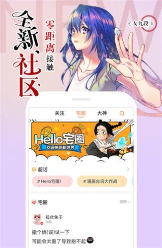 18c.mic安装包