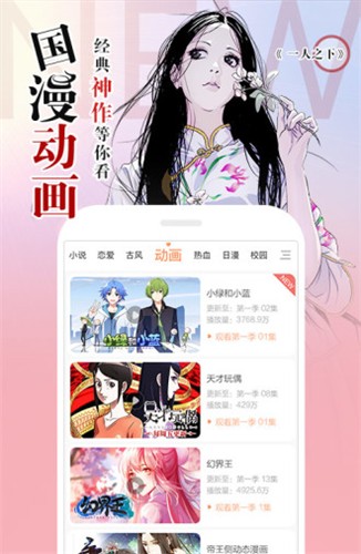 18c.mic安装包
