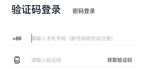 天天兼职