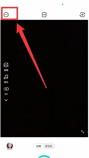 b612咔叽相机最新版
