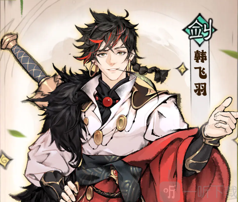 最強祖師角色強度排行榜 最強祖師后期最強人物介紹