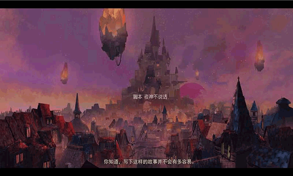 女巫与六便士最新版