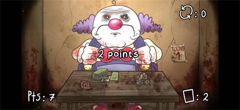 不太可能手游