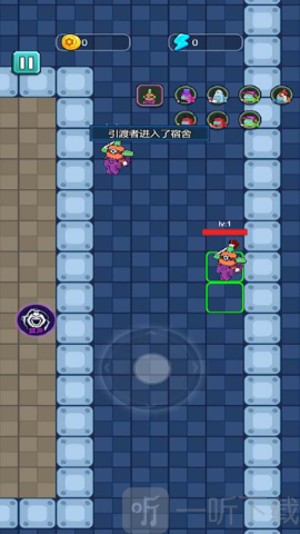 宿舍抓鬼小能手最新版