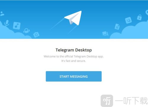 纸飞机telegeram中文版