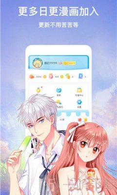 极乐鸟漫画最新韩漫