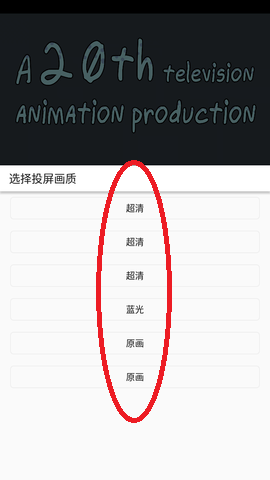 美剧巴士
