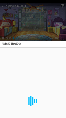 美剧巴士