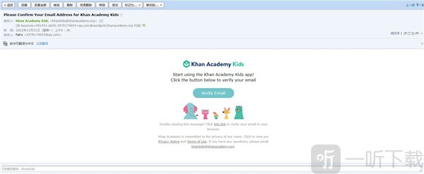khankids安卓版