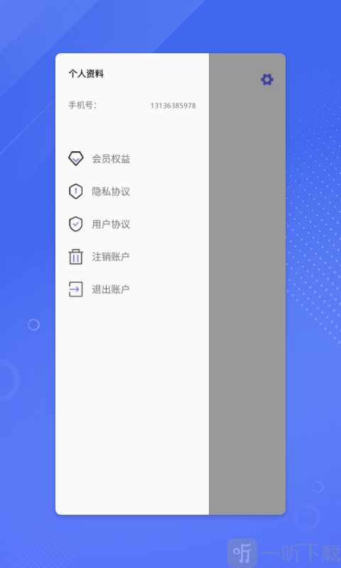 鉴黄师abb免费版