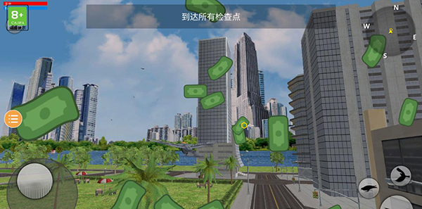 鸽子模拟器手机版