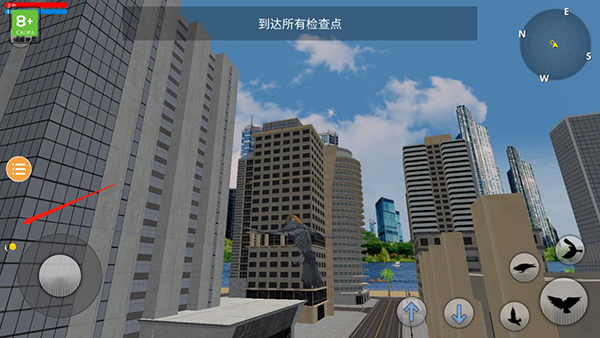 鸽子模拟器手机版