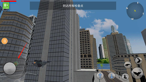 鸽子模拟器手机版
