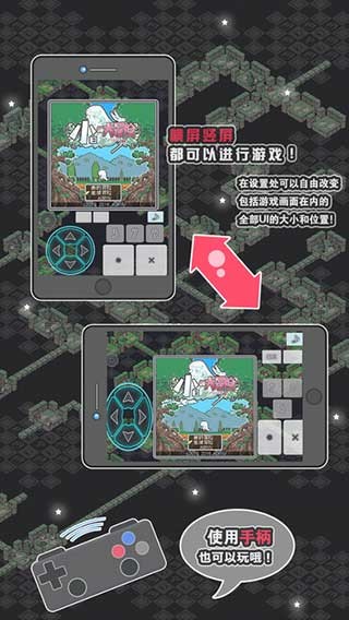 小白的大冒险